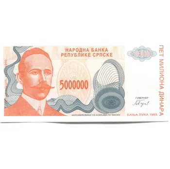 Sběratelství Republika srbská. 5.000.000 dinara 1993. Pi. 153.