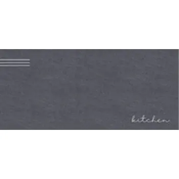 Koberec KUCHYŇSKÝ KOBEREC PROSTISKLUZOVÁ PODLOŽKA 60 cm / 100 cm BÉŽOVO-HNĚDÝ