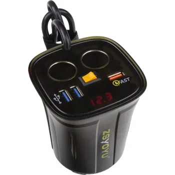 Elektrická zásuvka Dvojitá CL zásuvka s 3x USB+voltmetrem do držáku nápojů - 34511R