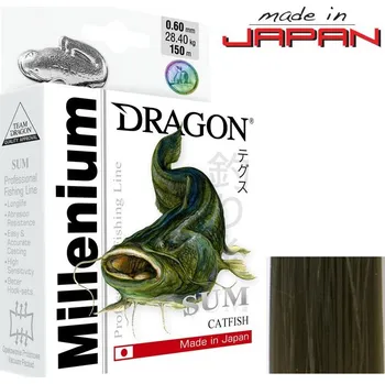 Vlasec Dragon MILLENIUM Sumec *: Vlasec Dragon MILLENIUM Sumec 0,60mm 28,40kg 150m