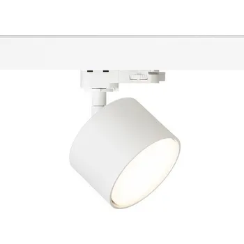 Bodové svítidlo RED - DESIGN RENDL PIXEL pro tříokr. lištu bílá 230V LED GX53 7W - RED - DESIGN RENDL RED R14406