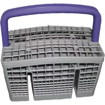 Příslušenství pro myčku Koš, košík na příbory myček nádobí Beko Blomberg - 1751500400