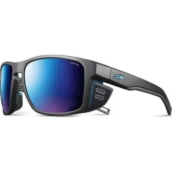 cyklistické brýle Julbo Shield Spectron 3CF