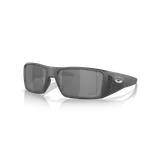 Sluneční brýle Oakley Heliostat Steel