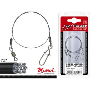 Lanko DRAGON HM Steel Guard 7x7 Carbon 2ks *: Lanko DRAGON HM Steel Guard 7x7 Carbon 2ks 6kg 25cm