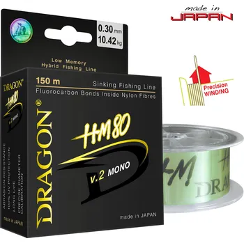 Vlasec DRAGON HM80 v.2 Mono 150m *: Vlasec DRAGON HM80 150m 0,250mm 7,59kg