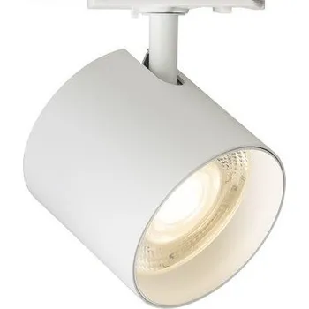 Svítidlo RED - DESIGN RENDL IRIS 9 pro jednookr. lištu bílá 230V LED 12W 24° 3000K - RED - DESIGN RENDL RED R14478