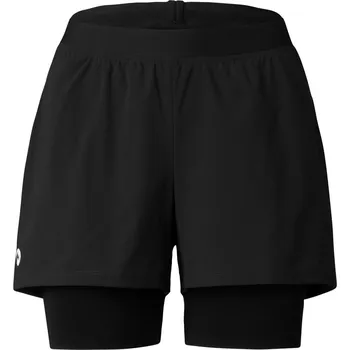 Cyklistické kalhoty Dámské běžecké šortky Martini Pacemaker 2In1 Shorts W