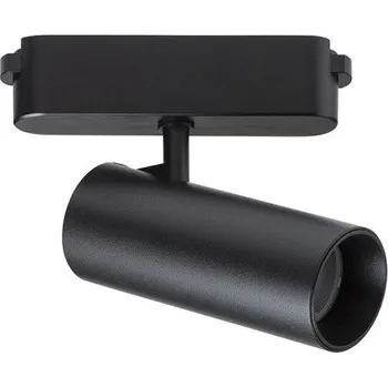 Bodové svítidlo RED - DESIGN RENDL LOKI 11 pro systém VEGA/WAVE černá 24V LED 12W 24° 3000K 4000K 6500K - RED - DESIGN RENDL RED R14318