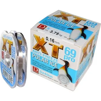 Vlasec DRAGON XT69 PRO ANTI-FREEZE POLAR ICE 40m *: Vlasec DRAGON XT69 PRO ANTI-FREEZE POLAR ICE 40m 0,16mm 3,75kg