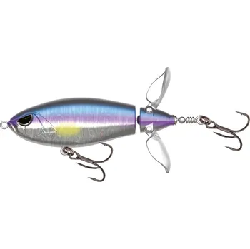 Umělá nástraha StrikePro ® Wobler Strike Pro Turbo Prop 8,5cm A210-SBO