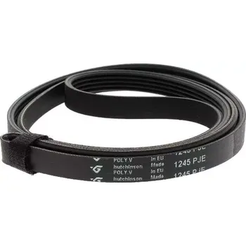 Praní a péče o prádlo  Hnací řemen 1245J5 pro pračky Whirlpool a Indesit - kvalitní náhradní díl s kódem 481235818174 zajišťující spolehlivý přenos pohybu a dlouhou životnost vašeho domácího spotřebiče
