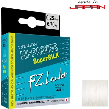 Vlasec DRAGON Hi-Power SuperSilk FZ Leader 40m *: Vlasec DRAGON Hi-Power SuperSilk FZ Leader 40m 0,12mm 2,05kg