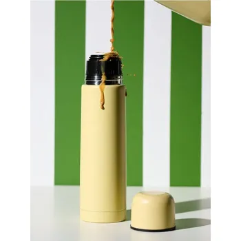 Termoska Sinsay - Termoska - béžová - 818FU-80X - 818FU-80X-ONE