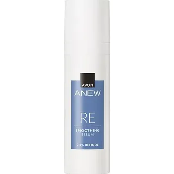 Pleťové sérum Vyhlazující sérum proti vráskám s retinolem - 30 ml