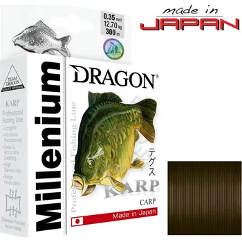 Vlasec Dragon MILLENIUM Kapr *: Vlasec Dragon MILLENIUM Kapr 0,25mm 6,90kg 350m