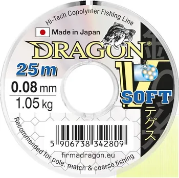 Vlasec DRAGON V-Soft 25m *: Vlasec Dragon V-SOFT 25m 0,10mm 1,40kg