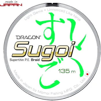Šňůra DRAGON Sugoi fluo green 135m *: Šňůra DRAGON Sugoi fluo green 135m 0,044mm 2,68kg