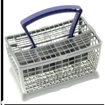 Příslušenství pro myčku Koš na příbory do myčky nádobí Beko Blomberg - 1883200600