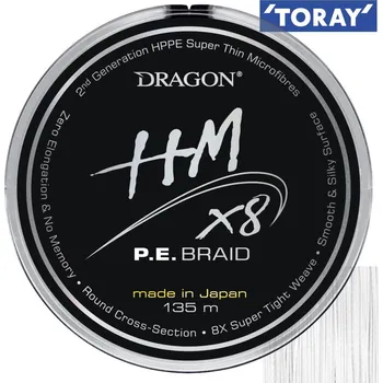 Šňůra DRAGON HMX8 P.E. White 135m *: Šňůra DRAGON HMX8 P.E. White 135m 0,20mm / 23,60kg