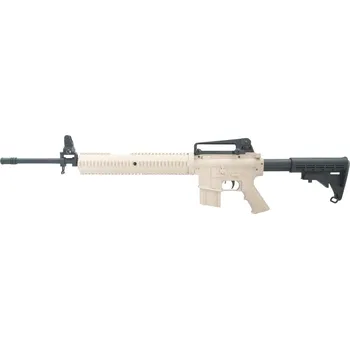 Vzduchovka Vzduchovka Ekol MS450 desert yellow cal.4,5mm