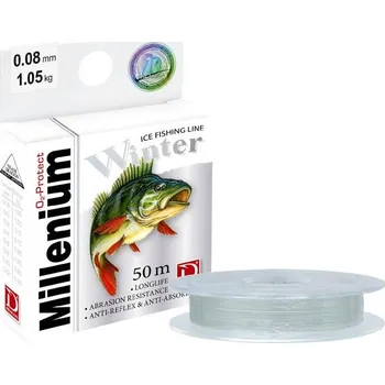 Vlasec DRAGON MILLENIUM WINTER 50m *: Vlasec DRAGON MILLENIUM WINTER 50m 0,18mm 4,95kg