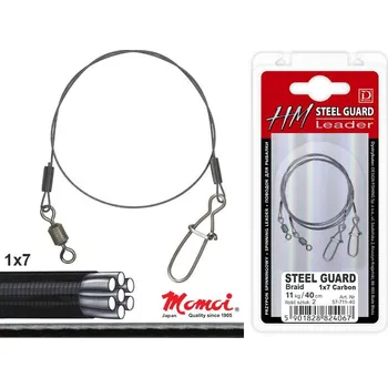 Lanko DRAGON HM Steel Guard 1x7 Carbon 2ks *: Lanko DRAGON HM Steel Guard 1x7 Carbon 2ks 5kg 25cm