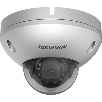 Hikvision DS-2XC6142FWD-IS(C) 4mm IP kamera, dome, 4Mpx, 1/3" CMOS, f=4mm, H.265+, IP67, IR až 15m, WDR (120dB), alarm, bílo-černá DS-2XC6142FWD-IS(4mm)(C)