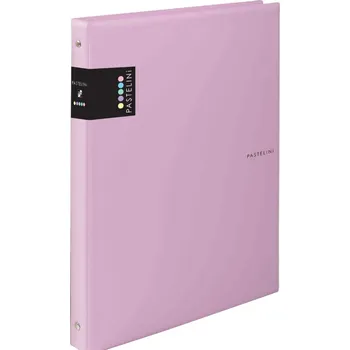 Blok KARIS A5 PVC PASTELINI růžová