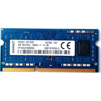 Operační paměť Kingston 4GB DDR3L SODIMM 1600MHz HP16D3LS1KEGR/4G