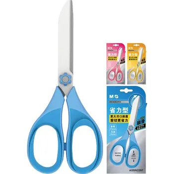 Nůžky Light Comfortable M & G 170 mm, mix barev