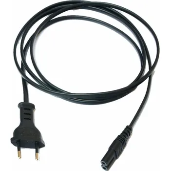 Příslušenství ke zvukové technice Nuclear Cable FY001+FY-ST2 2m 2 m Napájecí kabel