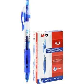 Pero gelové modré/AGP02372 - R3