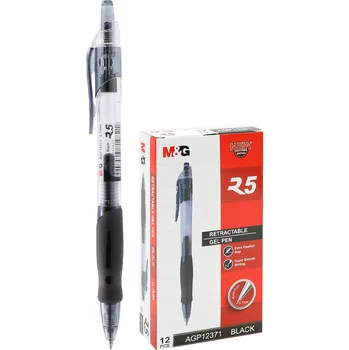 Pero gelové M&G R5 černé 0,7mm