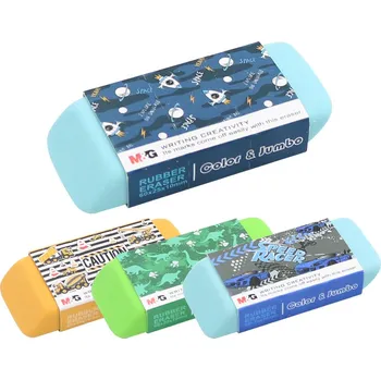 Pryž M&G Boy´s barevná guma /1ks