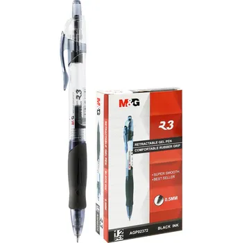 Pero gelové černé / AGP02372 - R3