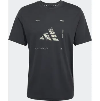 Adidas M BOX LOGO G T JD8231 Funkční triko XL + DÁREK