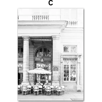 Obraz Černobílý vintage obraz s motivy Paříže | retro plakát, obraz do bytu - C , 60 x 80 cm bez rámu