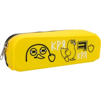 Penál Školní pouzdro silikonové - Quack