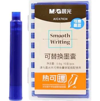 Náplň do psacích potřeb Bombičky M&G modrý, gumový inkoust 0,9g (sada 10 ks)