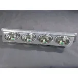 Otočný krmný pult se čtyřmi miskami 800 ml