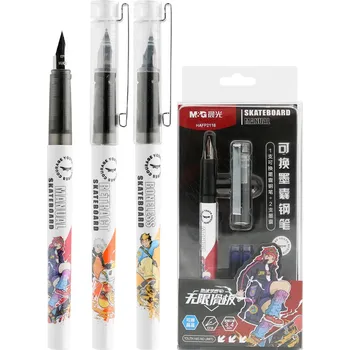 Pero bombičkové M&G Skateboard + 2 bombičky (3 designy)