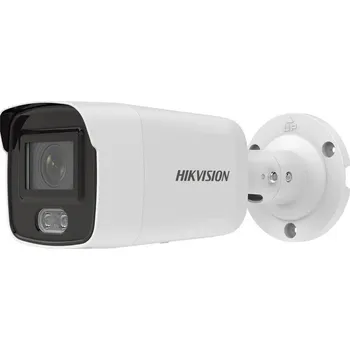 Bezpečnostní kamera Hikvision DS-2CD2043G2-L 2,8mm HIK EU IP kamera, 4Mpx, 1/3" CMOS, f=2,8mm (102°), H.265+, IP67, LED až 40m, ColorVu, WDR (130dB) DS-2CD2043G2-L(2.8mm)(HIK EU)