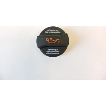 Olejový filtr Zátka oleje OCTAVIA, EU, pro RAPID, NH. Typové číslo: 120044010,120044010,120044010, 06B103485C, 026103485A, 026103485H, 026103485K, 026103485L, 06A103485C, 06A103485F, 06A103485H, 06B103485B, 06B103485D