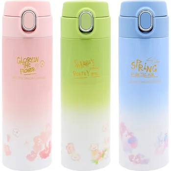 Termo láhev M&G Sakura 350 ml (3 barvy)