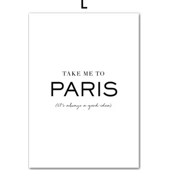 Obraz Černobílý vintage obraz s motivy Paříže | retro plakát, obraz do bytu - L , 13 x 18 cm bez rámu