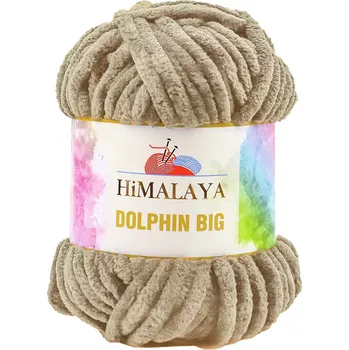 Příze Himalaya příze Dolphin Big 76739 béžová