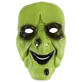 Karnevalový kostým Maska čarodejnice PVC