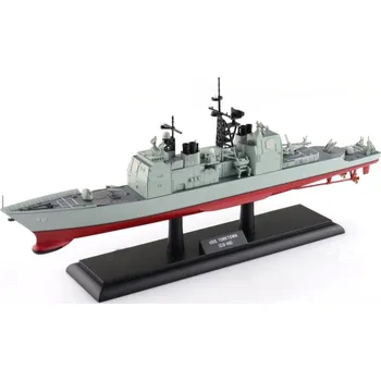 Plastikový model HobbyMaster - USS Ticonderoga-class Cruiser (CG-48), US NAVY, USS Yorktown, 1/700