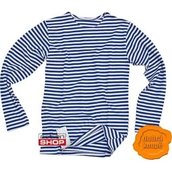 Chlapecké tričko Tričko RUS výsadkářské dlouhý rukáv dětské, vel. 100 - Modrá